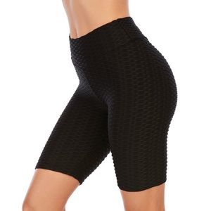‼️CLEARANCE Item‼️| Textured Biker Shorts